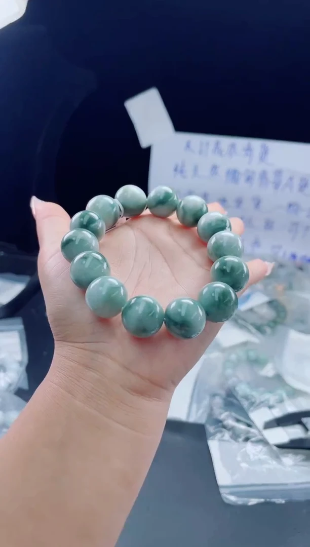 未镶嵌定制翡翠珠串15.8