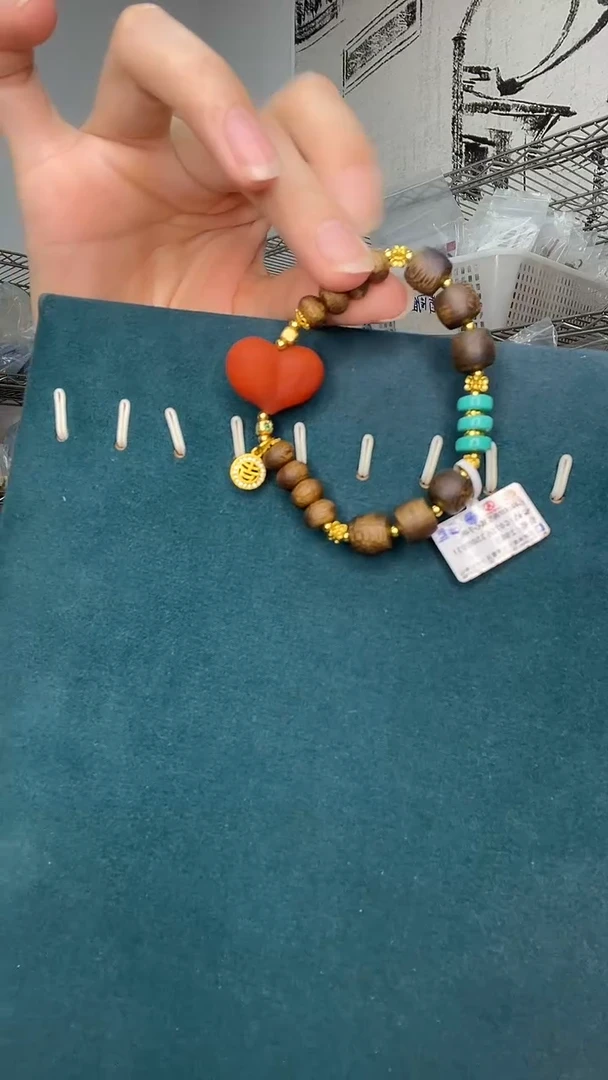 手串未镶嵌南红玛瑙A1463手串