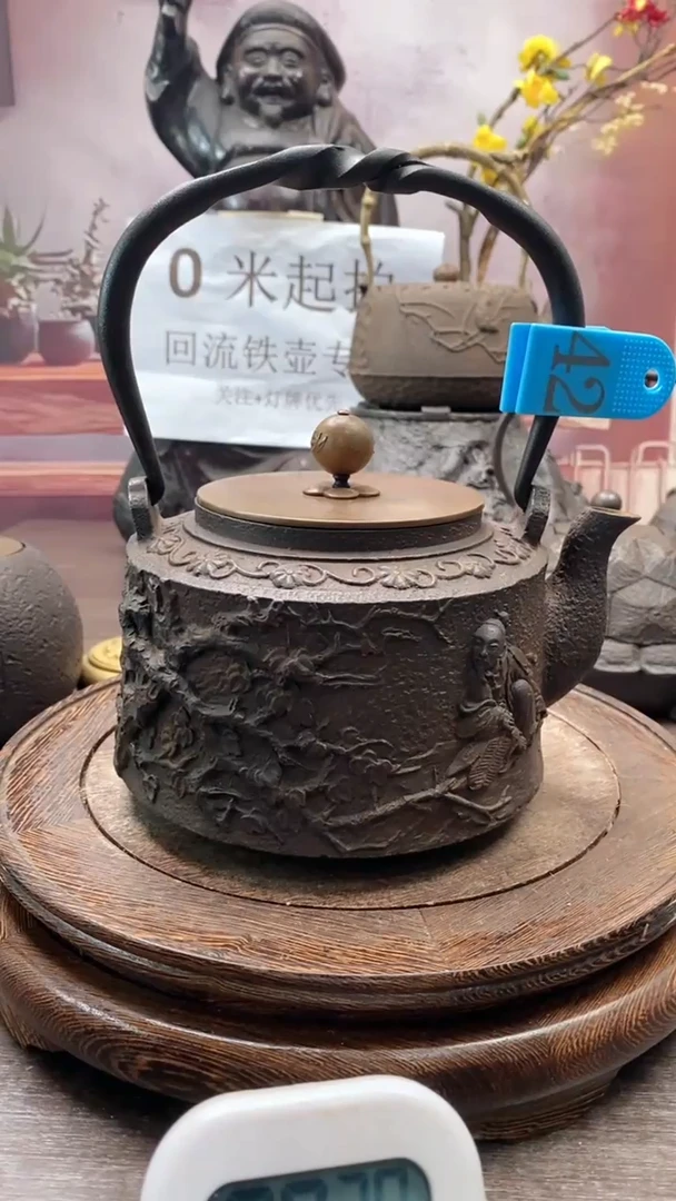 老*88888888888888888