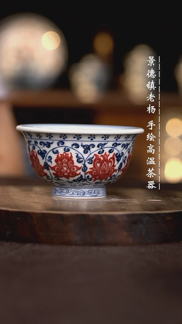 现代瓷全手绘茶具花心大压