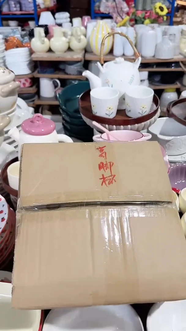 碗2个高脚杯 微瑕凑满20元包邮