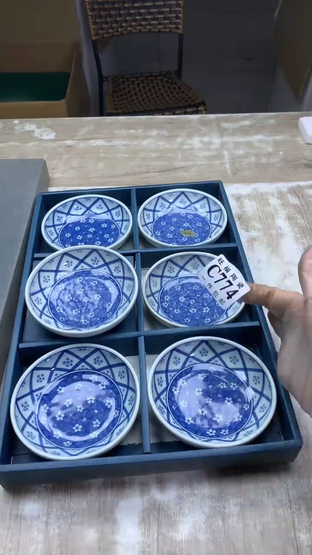 【闪购商品】瓷片旺福家陶瓷甄选