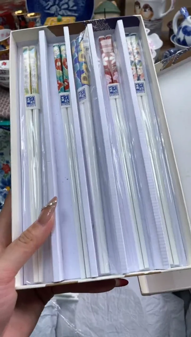 【闪购商品】盘瓷片满20米包邮一单一付