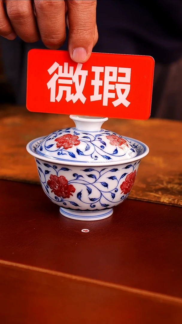 景德镇手工手绘茶器-108