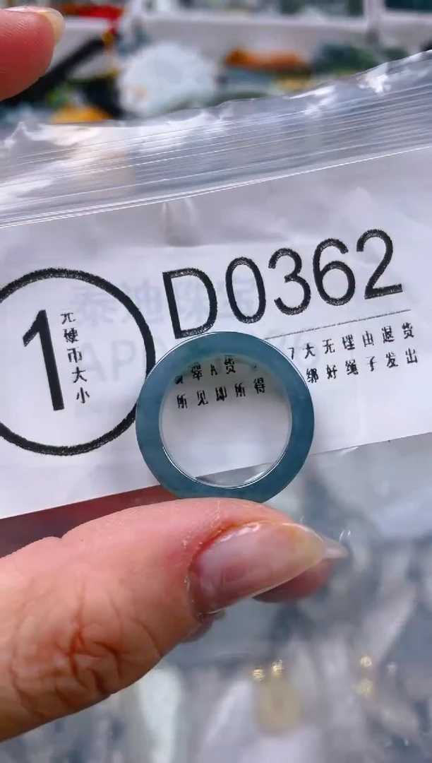 【闪购商品】翡翠颈饰未镶嵌18/D/翡翠A货一图一物