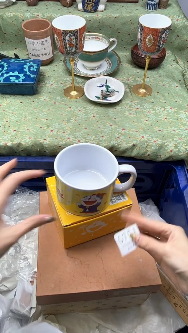 瓷片H****-       G751*