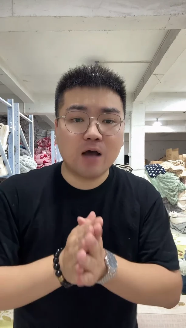 兔毛迪士尼款【2*1.5米双层加厚毯】外贸原单毛毯底价清货拼手速