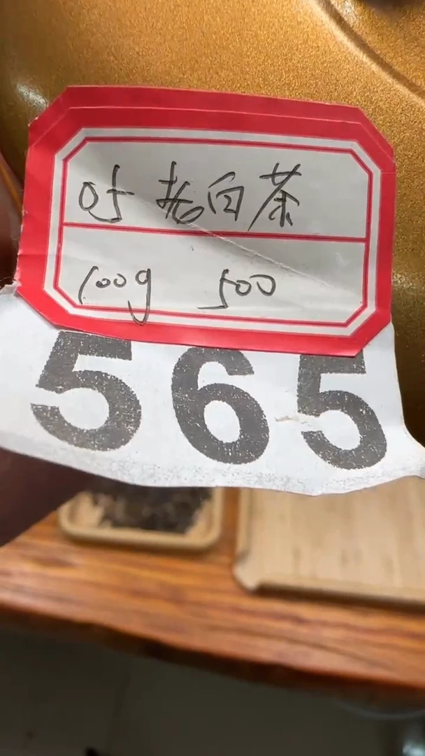 【闪购商品】紫砂茶杯565.。。。。。。。。。。。