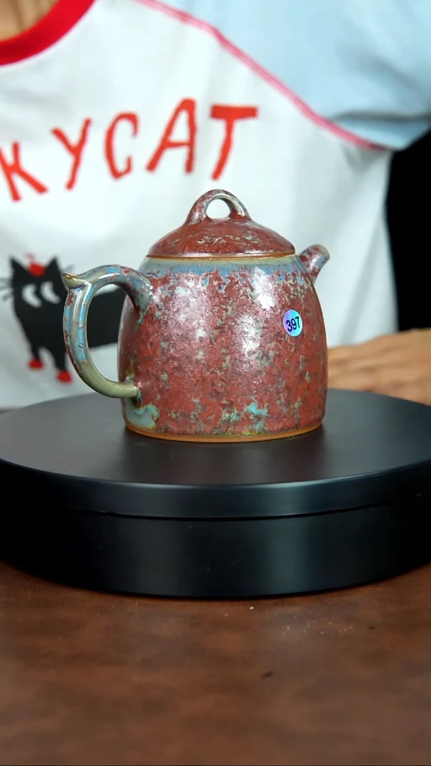 397号/禹州神垕特产】原矿原产地钧瓷茶具