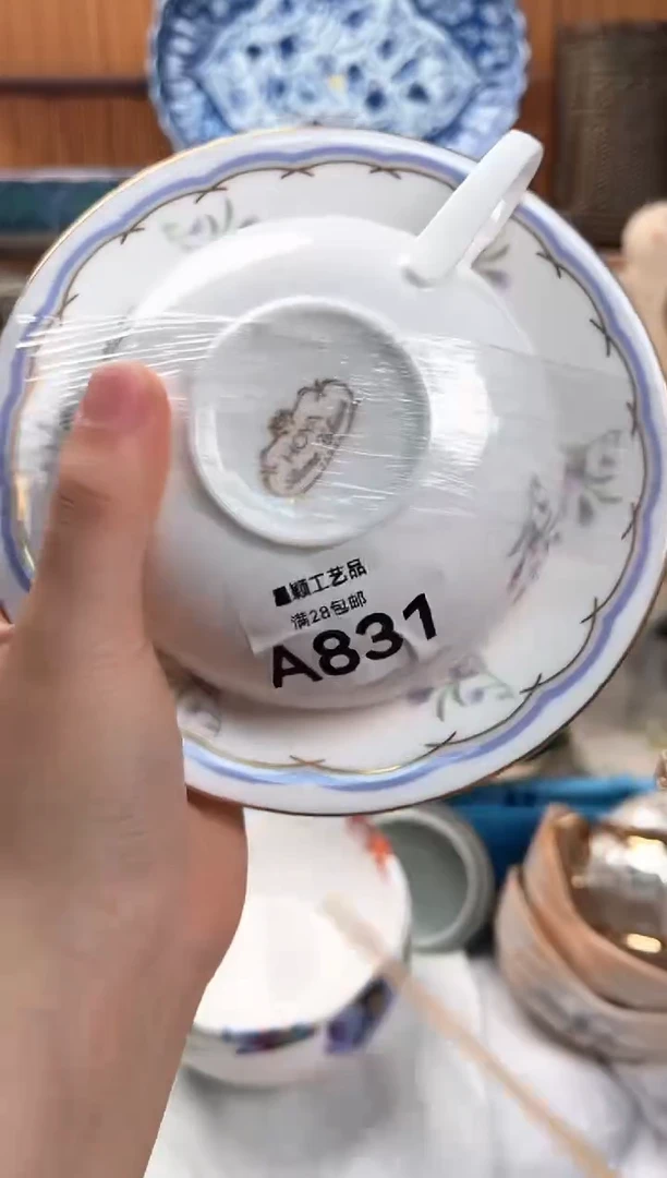瓷片楼*831A 杯子 盘子 碗