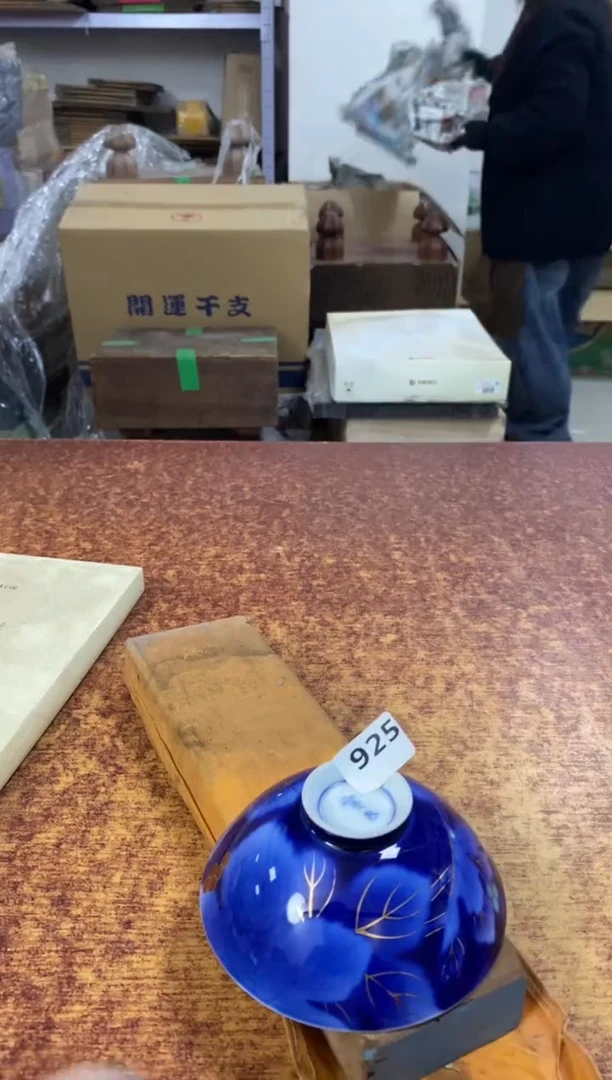 瓷片925小林轩欢迎您