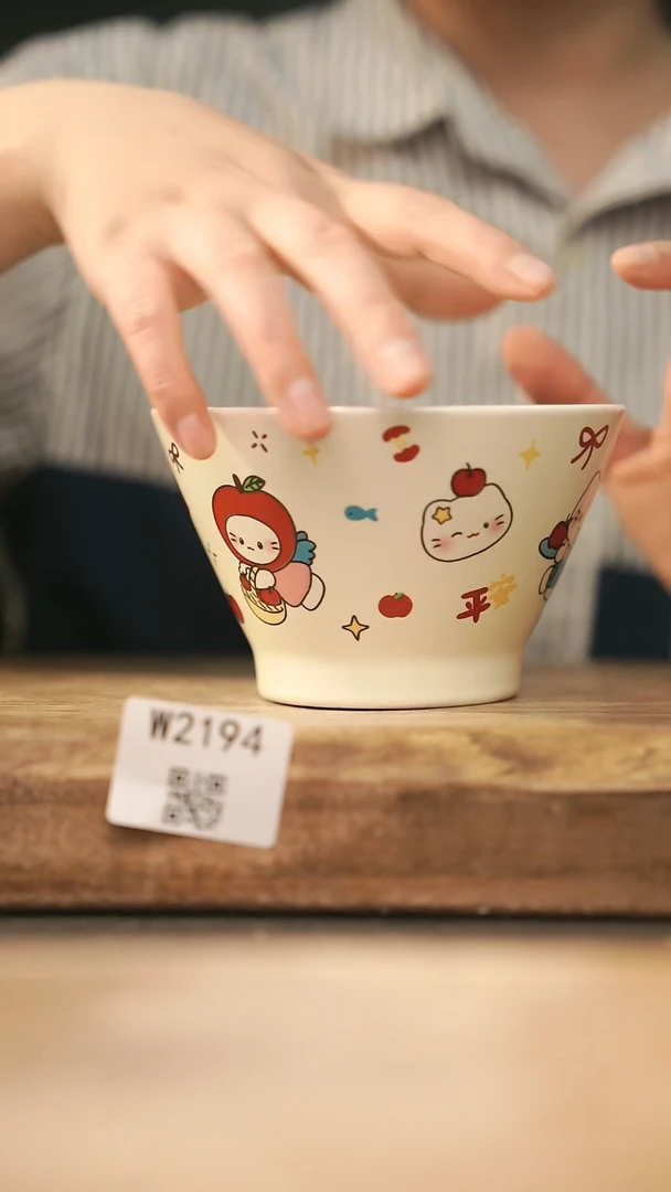 【经典福利】/ 碗@@W2194