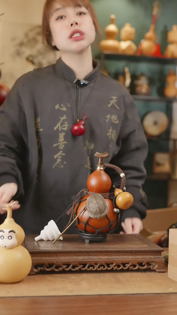 【闪购商品】52号精品天然大漆工艺防渗内胆酒葫芦~