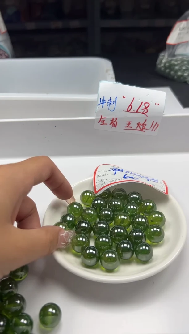 未镶嵌颈饰红宝石x279绿宝石14mm*1颗