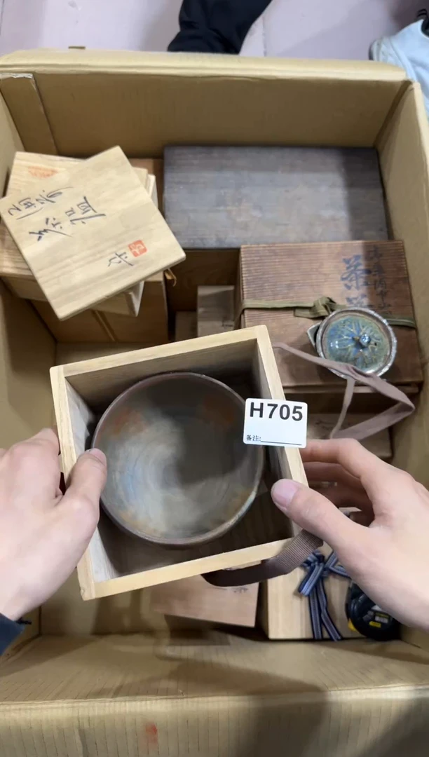 瓷片恩****?705中古商品，谨慎购买