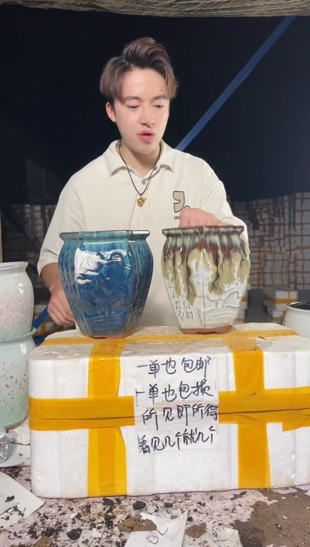 紫砂花盆紫砂花盆宜兴紫砂粗陶花盆15*20