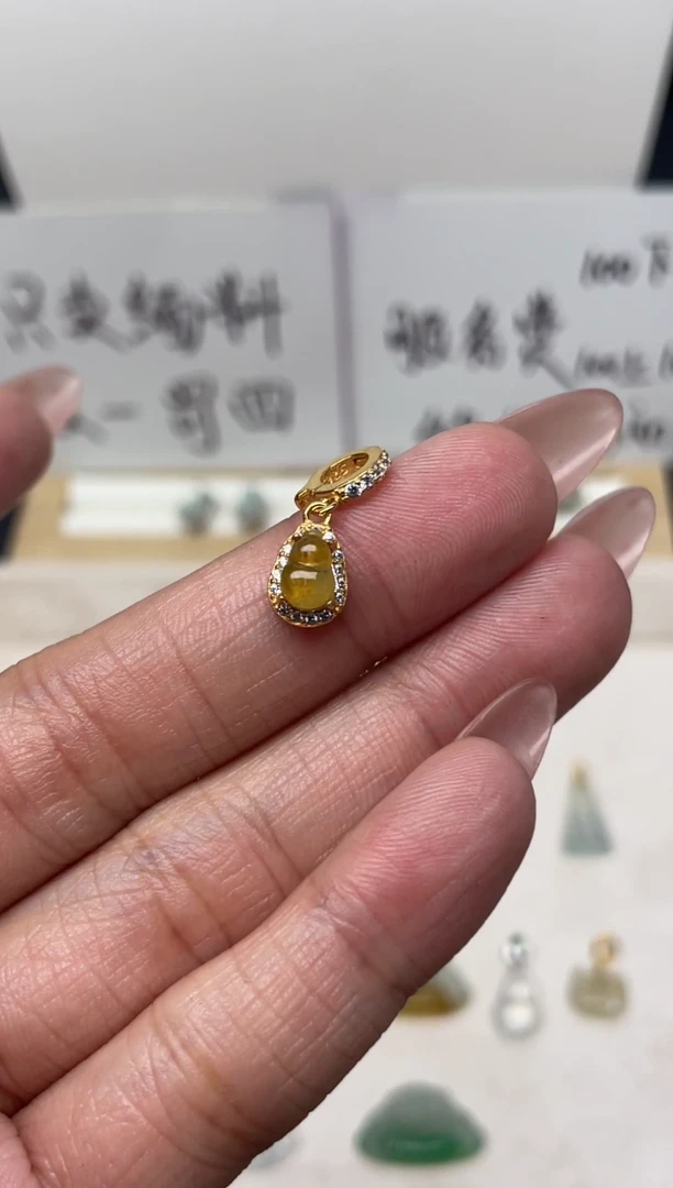 颈饰银S925镶嵌翡翠（3号链接）纯天然A货缅甸翡翠小葫芦滴溜