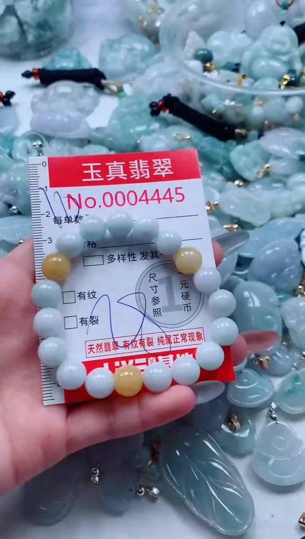 吊坠(不含链)未镶嵌翡翠4445