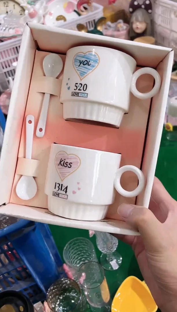 其他1314情侣杯，开播福利，拼手速