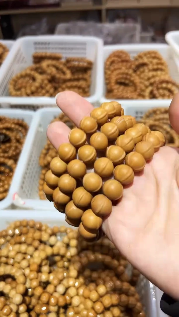 【闪购商品】猴头核桃吊坠鲨鱼微瑕