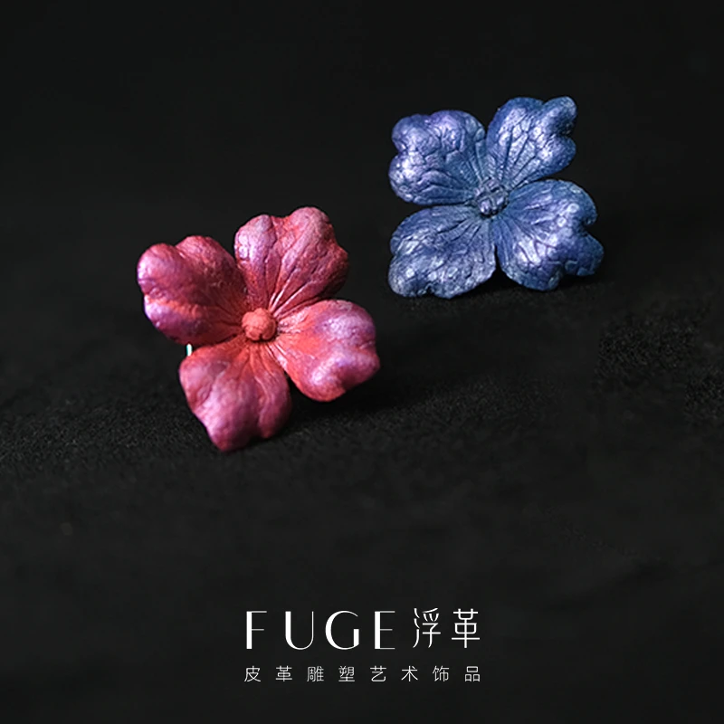 浮革 非金属皮质胸针 皮雕塑绣球胸针扣手工制作个性气质仙女配饰
