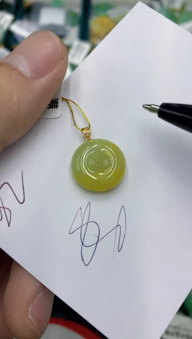 【闪购商品】翡翠颈饰18K金镶嵌号链接111111111