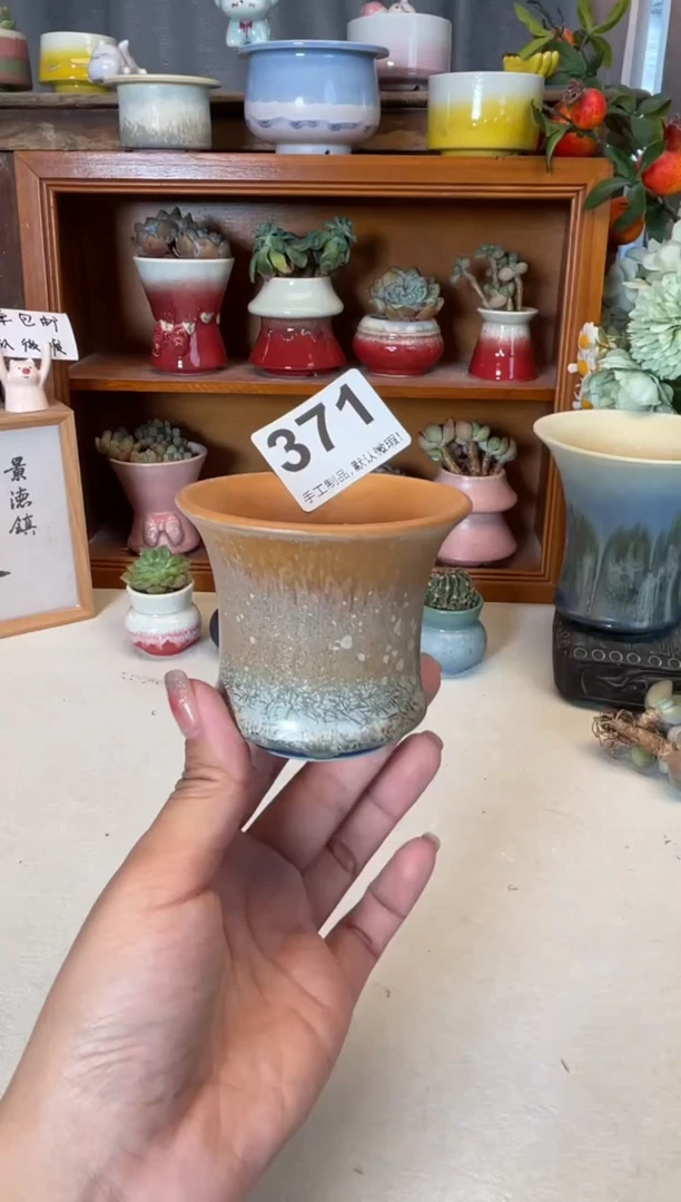 瓷片371知木 小芳花盆