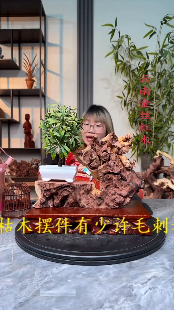 G金丝红木金丝红木K102