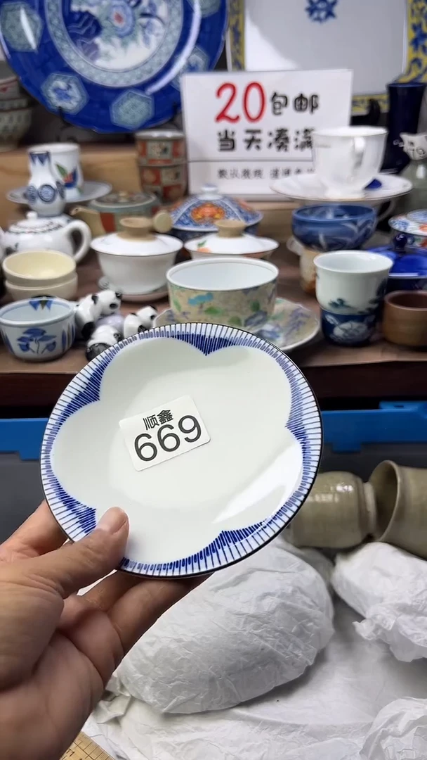 鸡****d顺鑫工艺品店闪购