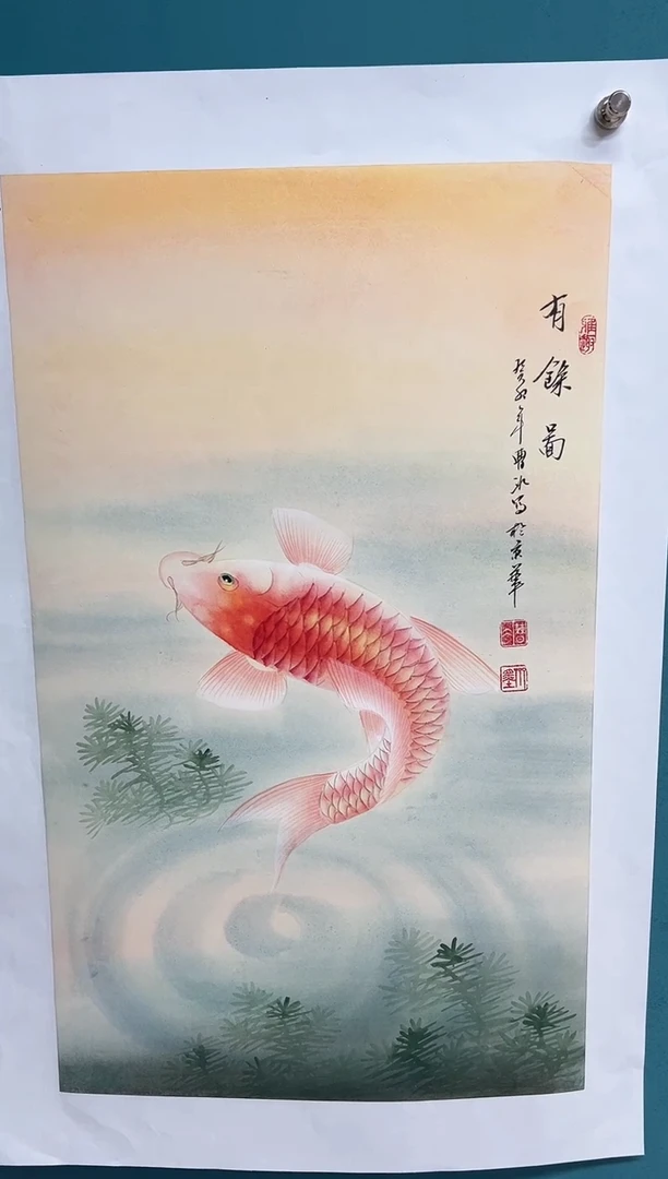 竖款娜兰书院艺术作品专属链接