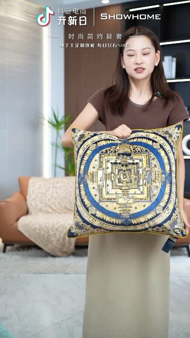 唐卡金色50X50带芯