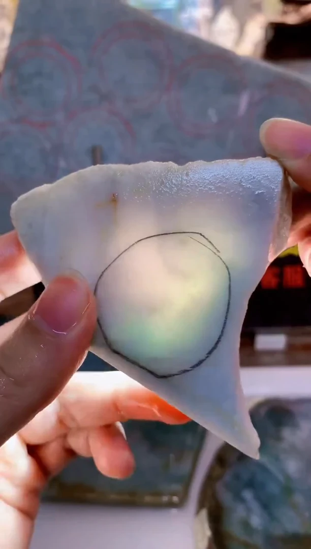 未镶嵌挂件翡翠0朗0翡翠珠宝169