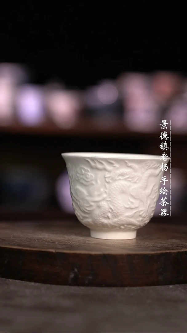【闪购商品】微瑕福利微瑕福利