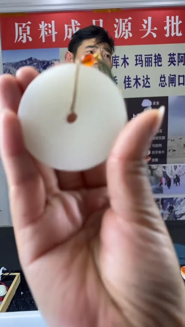 平安扣精品收藏款