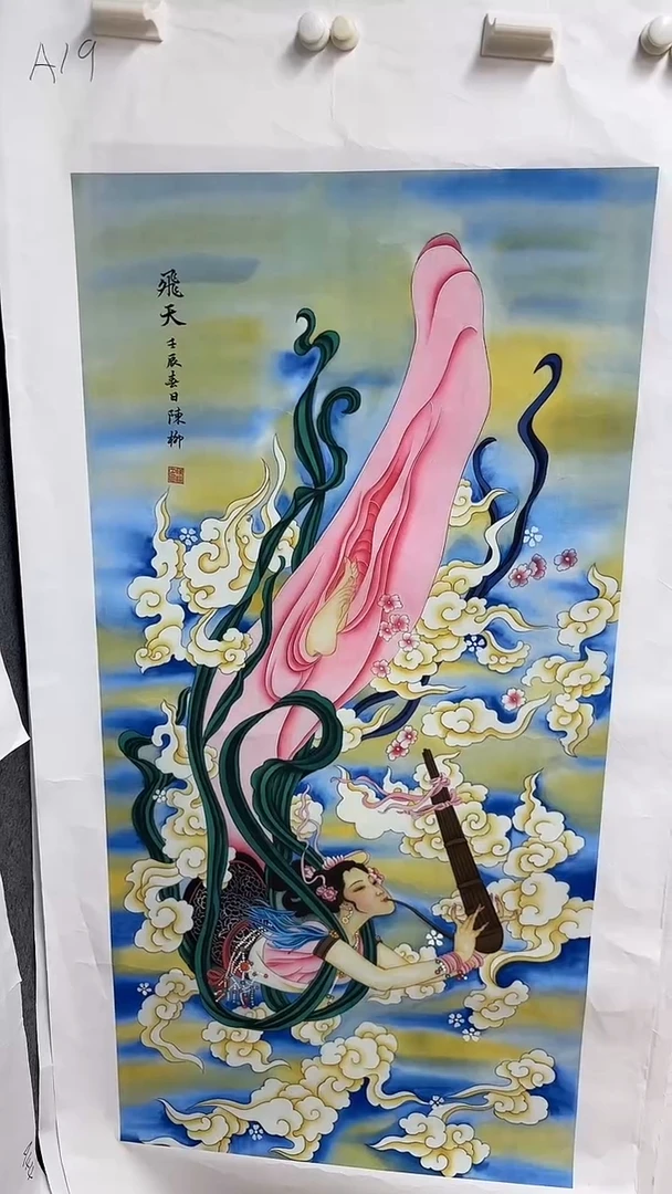 A19画画画画画画画画