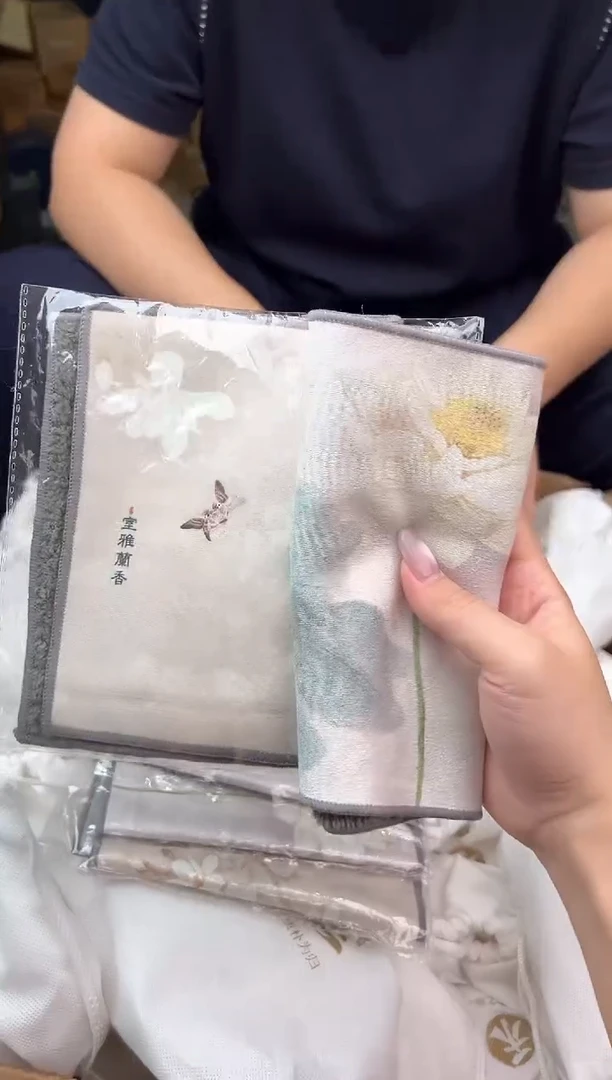禾墨 茶巾2条