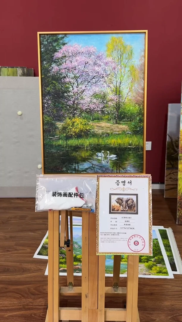 油画【原创·保真·带证书】朝鲜画家纯手绘油画--顺丰包邮--