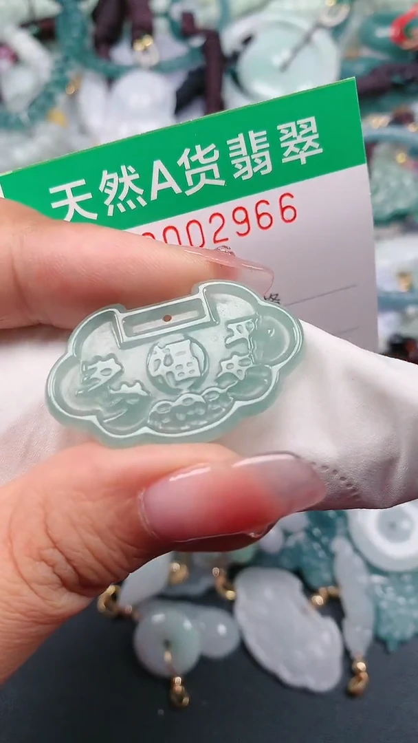 颈饰未镶嵌翡翠.0002966