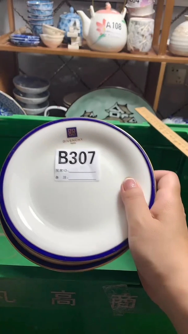 瓷片W****i 花田家精品陶瓷店