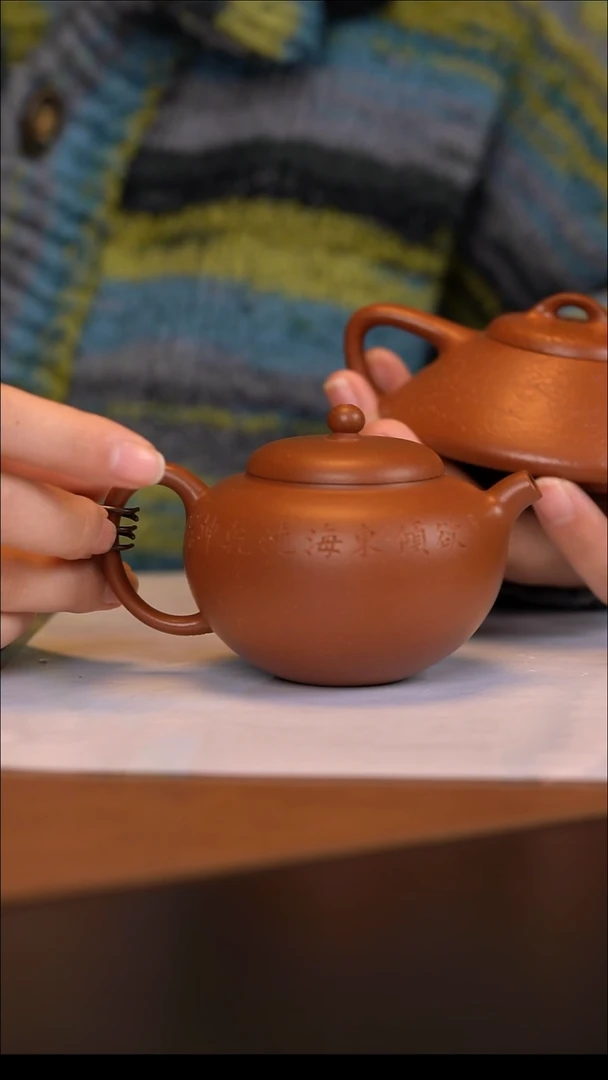 茶壶紫砂宫***画宜兴原矿紫砂壶