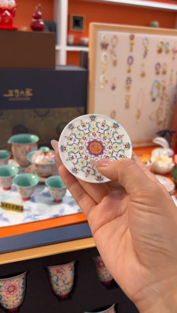 瓷片乔悦闪购链接