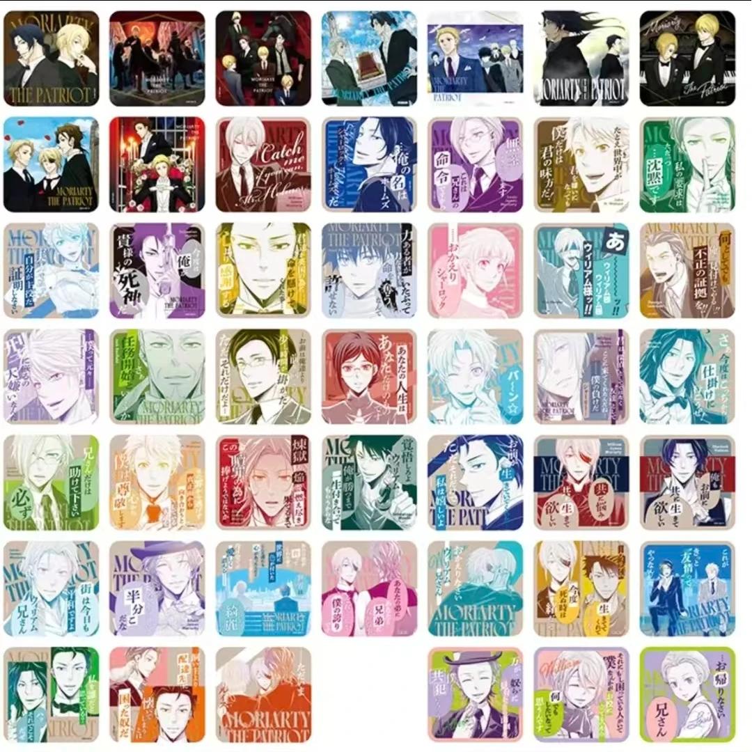 「忧国的莫里亚蒂」 原画 艺术 杯垫  盲盒代拆