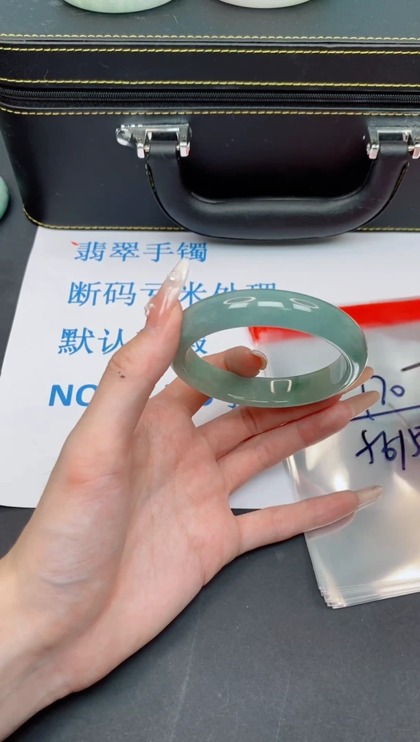 未镶嵌手镯翡翠【默认有瑕--170