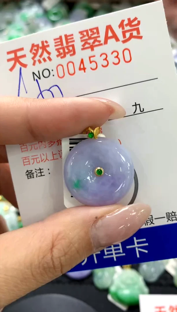 翡翠18K金镶嵌颈饰1111111111111111