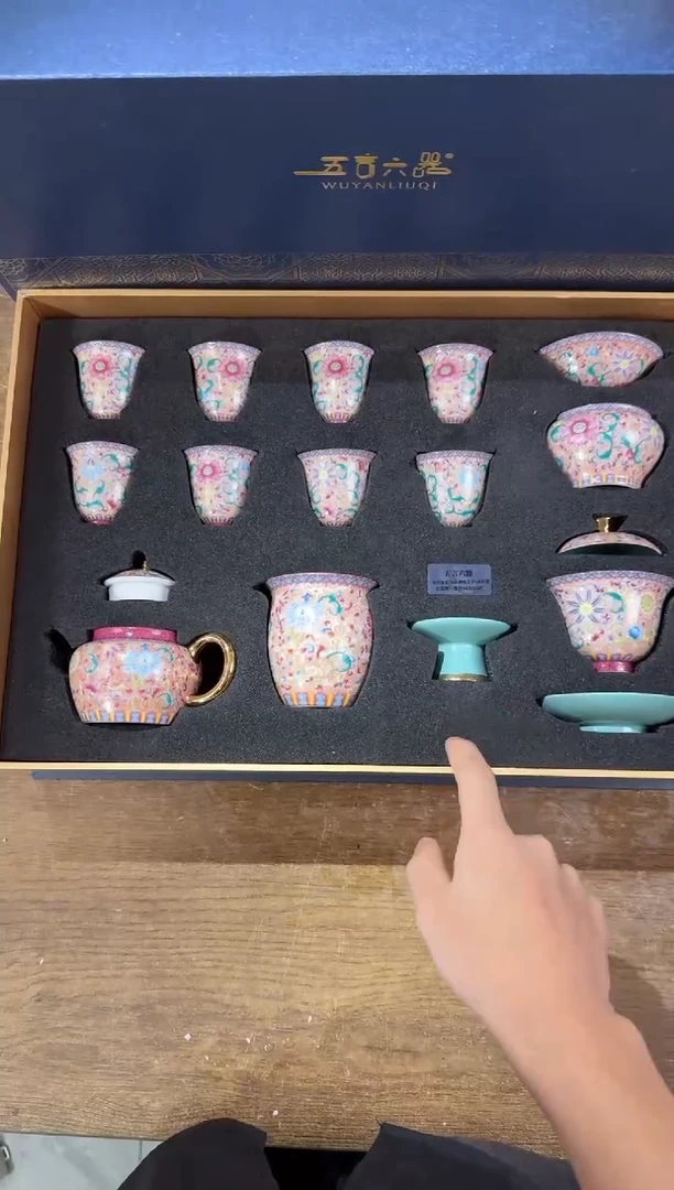 器度茶器甄选清货商品链接@@YS799