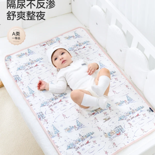 【达人专属】Domiamia双面隔尿垫不渗漏舒爽隔尿垫瞬吸透气