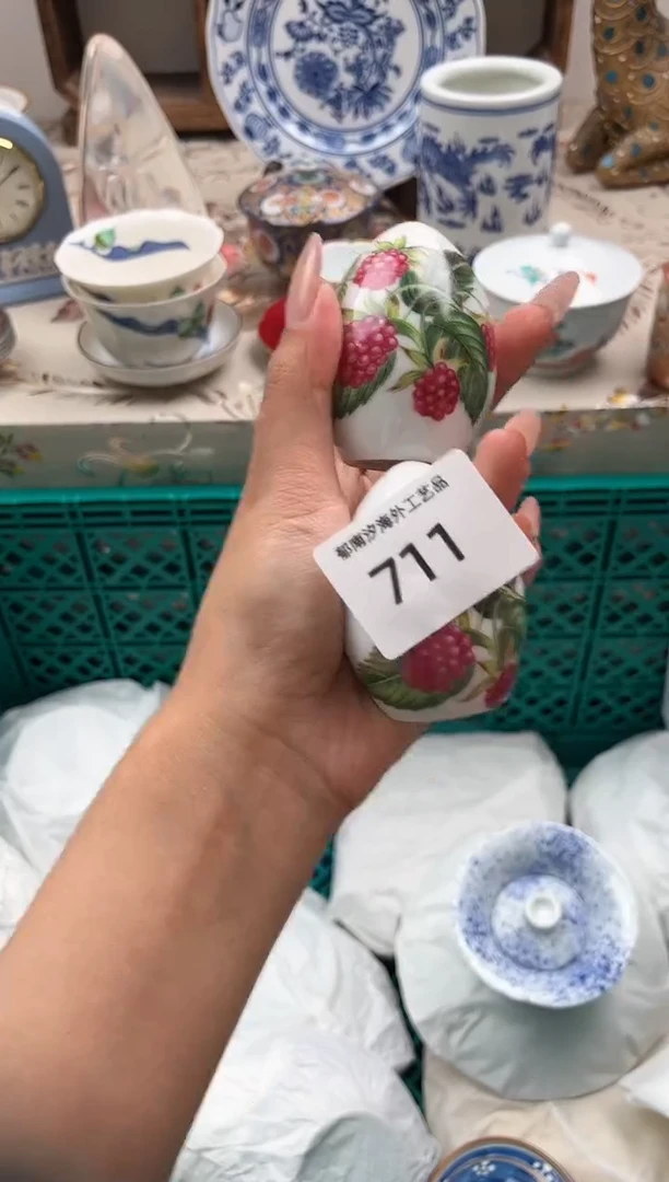 瓷片轻**光J         711