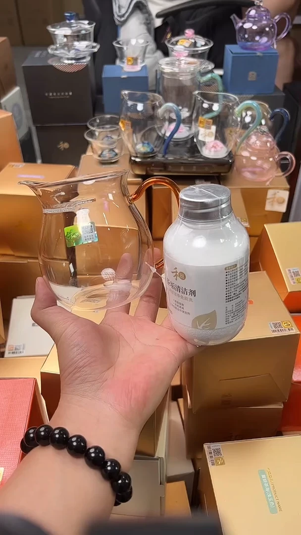 @@禾器晶彩观禄琥珀色+禾器茶垢清洁剂