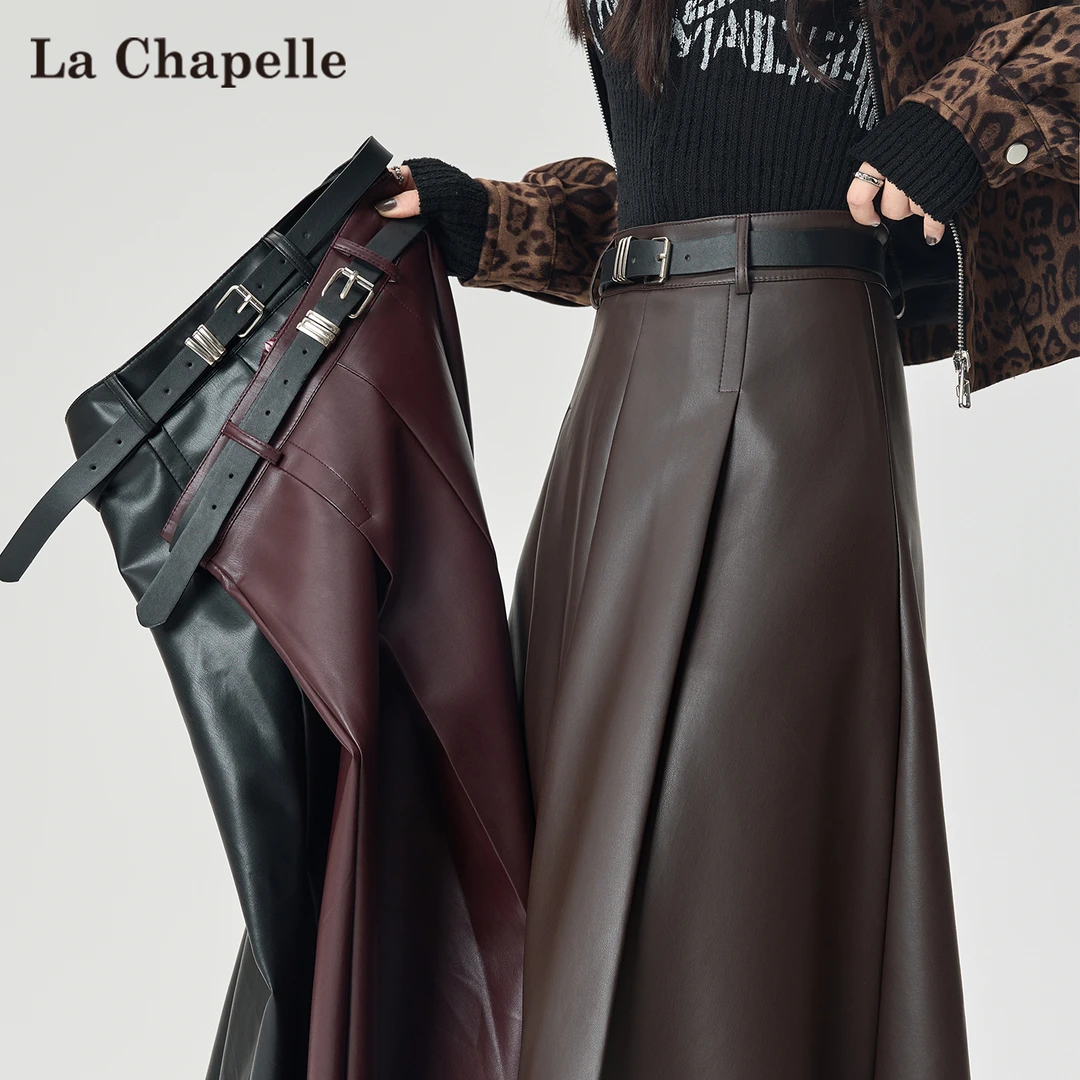 拉夏贝尔咖色皮裙半身裙女2025春秋新款高腰垂感pu皮a字长款伞裙
