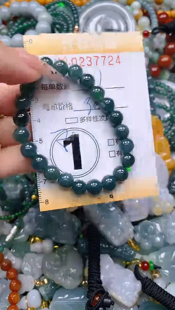 颈饰未镶嵌翡翠闪购0237724多样性发其一